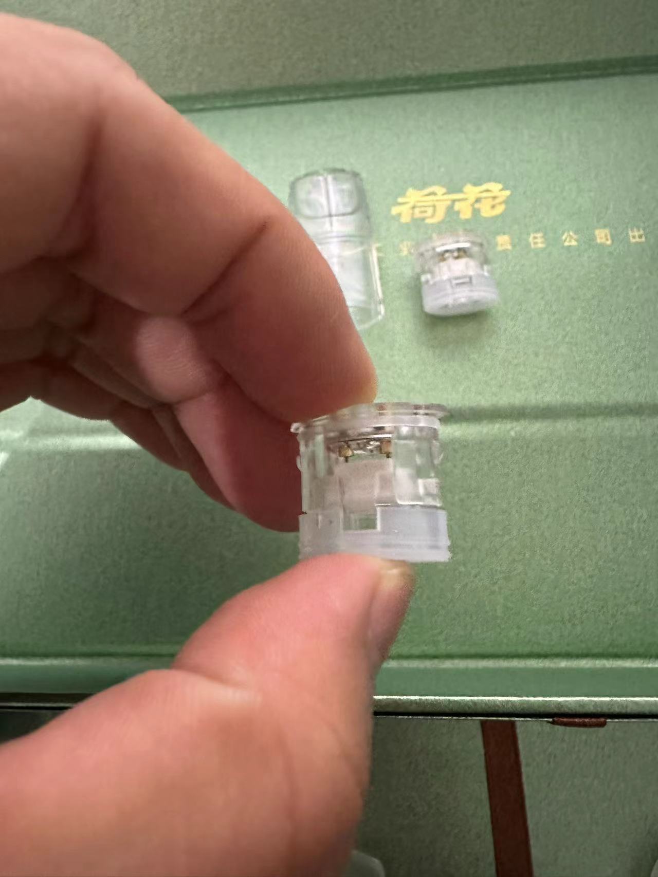 电子烟的烟弹可以带到飞机上吗