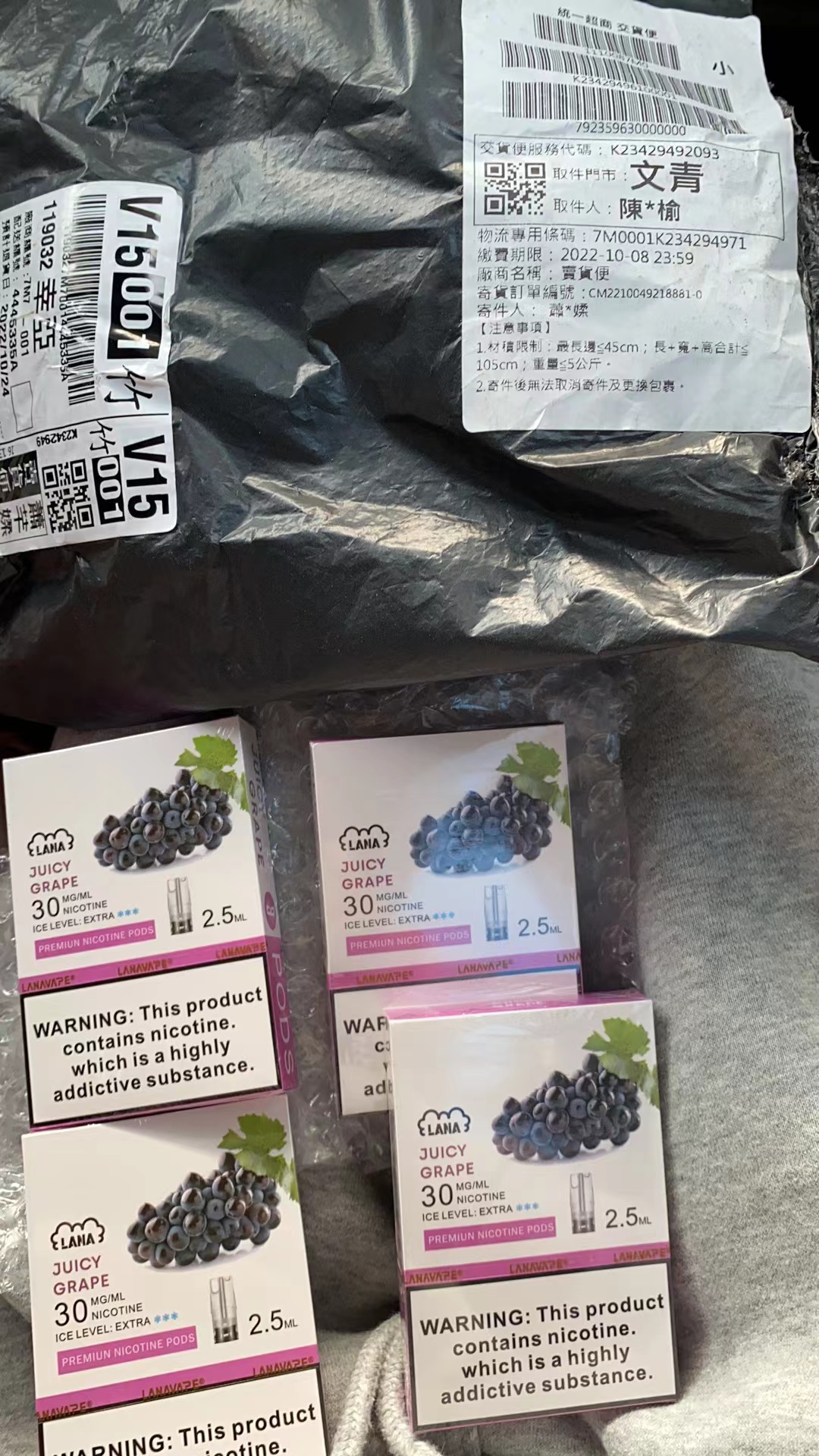 详细讨论LANA电子烟使用的便利性与舒适度